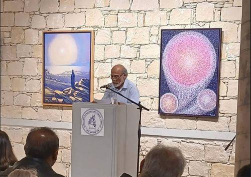 Παρουσίαση του βιβλίου «Ο Εσωτερικός Κόσμος του Ανθρώπου» στη Χλώρακα