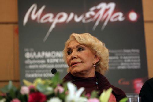 Την Τρίτη η κηδεία της Μαρινέλλας