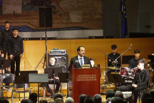 Christodoulides: “Kıbrıs-Yunanistan ilişkileri hiç olmadığı kadar iyi”