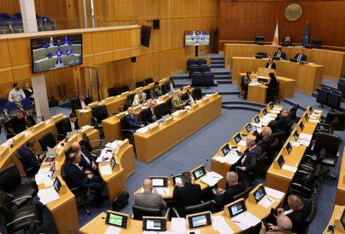 Η Βουλή απέρριψε τους Κανονισμούς για την Αρχή Πνευματικής Ιδιοκτησίας