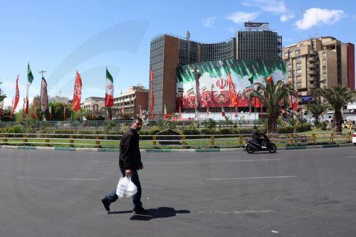ΥΠΕΞ Κύπρου - Ιράν συζήτησαν τις εξελίξεις σχετικά με την κατάπαυση του πυρός