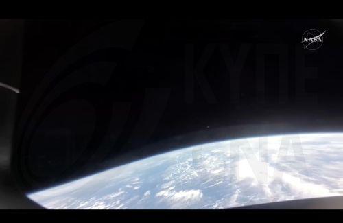 Στις 26 και 27 Μαΐου στη Λευκωσία η διοργάνωση «EU Space Days 2026»