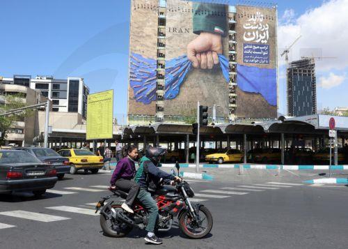 «Πρόοδος» στις διαπραγματεύσεις με ΗΠΑ αλλά μακριά από συμφωνία, λέει Ιρανός αξιωματούχος