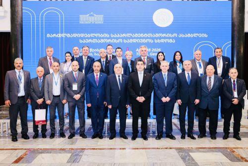 Στη συνεδρίαση της Διεθνούς Γραμματείας ΔΣΟ στην Τιφλίδα Κύπριοι βουλευτές