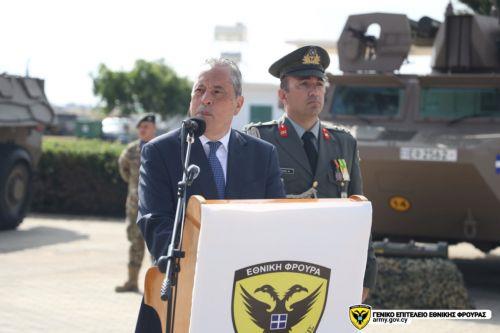 Every effort to ensure National Guard can fulfill its mission, Minister says