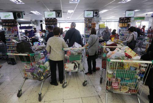 Το 14,1% των εξόδων των νοικοκυριών στην Κύπρο το 2021 αφορούσε τρόφιμα και μη αλκοολούχα, σύμφωνα με τη Eurostat