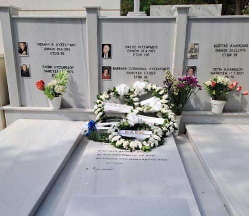 Επίκαιρα όσο ποτέ άλλοτε τα λόγια Β. Λυσσαρίδη, λέει ο Πρόεδρος ΕΔΕΚ