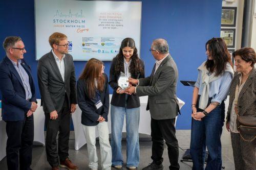 Το Παγκύπριο Γυμνάσιο Λευκωσίας εκπροσωπεί την Κύπρο στο SJWP 2026