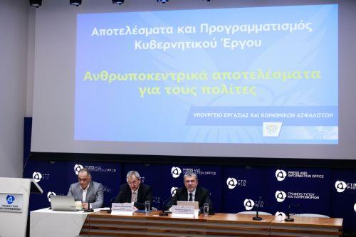 Υπ. Εργασίας: Αύξηση βασικής σύνταξης στο μέγιστο χωρίς επηρεασμό δυνατοτήτων ΤΚΑ [VIDEO]