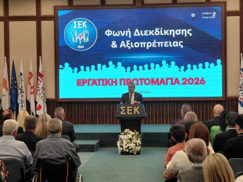 Πλήρως ευθυγραμμισμένη η ΚΔ με ΕΕ για μέλλον της εργασίας, λέει ο Μ. Μουσιούττας στην εκδήλωση ΣΕΚ