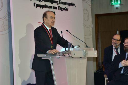Εκλογή Κυριάκου Αθανασίου στην Αμερικανική Ακαδημία Τεχνών και Επιστημών