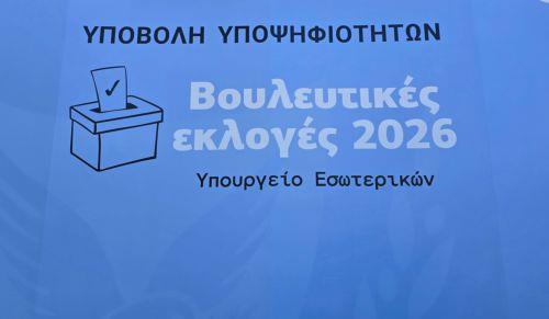 Kıbrıs’ta 24 Mayıs seçimleri öncesi liderlerden seçmene mesaj