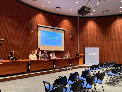 Βουλευτικές Εκλογες 2026: Υποβλήθηκαν 41 υποψηφιότητες από 17 κομματικούς συνδυασμούς για Εκλογική Περιφέρεια Κερύνειας