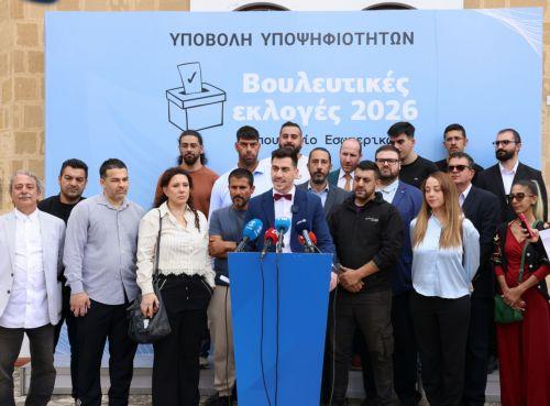 Βουλευτικές Εκλογές 2026: Υποψηφιότητες Άμεσης Δημοκρατίας στην επαρχία Κερύνειας