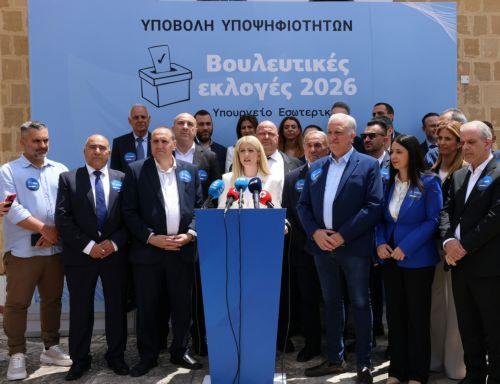 Βουλευτικές Εκλογές 2026: Η παράταξη του Γλαύκου Κληρίδη δεν φοβάται την ευθύνη είπε η Α. Δημητρίου