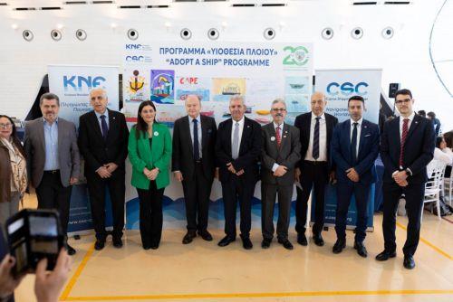 Περισσότεροι από 25.000 μαθητές ανακάλυψαν τον κόσμο της ναυτιλίας μέσα από το πρόγραμμα «Υιοθεσία Πλοίου»