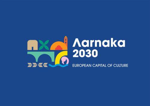 Το «Μαχαλάρτ 26» επιστρέφει στις γειτονιές της Λάρνακας