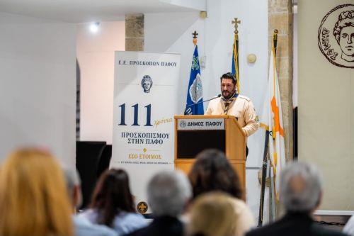 Τιμήθηκαν τα 111 Χρόνια Προσκοπισμού στην Πάφο