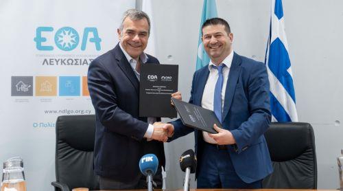 Μνημόνιο Συνεργασίας ΕΟΑ Λευκωσίας-ΕΥΑΘ Υπηρεσίες για ανταλλαγή τεχνογνωσίας