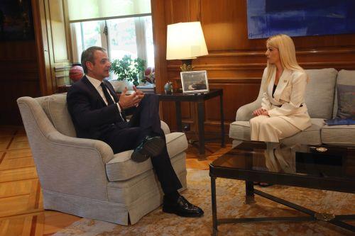 Ηοuse President pays Athens an official visit