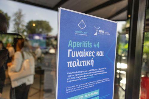 Εκδήλωση στη Λευκωσία για ενίσχυση της γυναικείας παρουσίας στη Βουλή