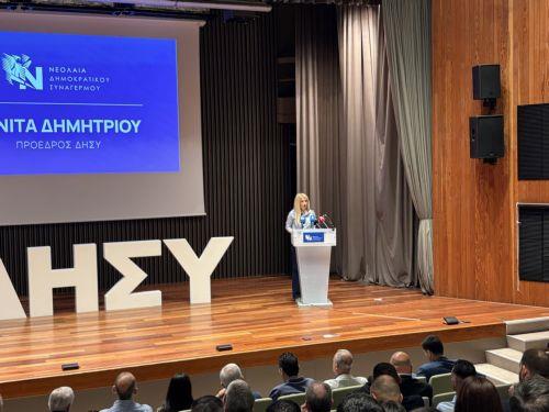 Μια βδομάδα πριν τις κάλπες και ακόμη δεν έχουν ακούσει θέσεις για καίρια ζητήματα, είπε η Πρόεδρος ΔΗΣΥ