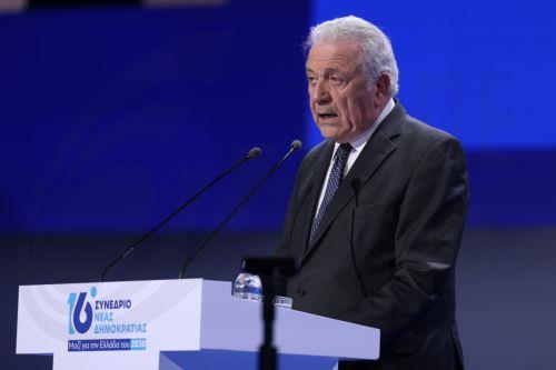 Στην ελληνική Βουλή έφτασε το αίτημα για άρση ασυλίας Αβραμόπουλου