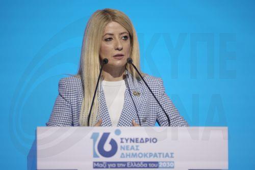 Yunanistan Parlamento Başkanı, Annita Demetriou’yu tebrik etti