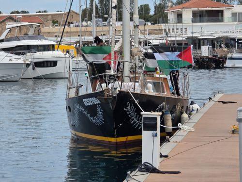 Πλοιάριο του στολίσκου για τη Γάζα κατέπλευσε στην Πάφο