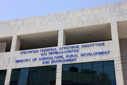 Σε λειτουργία η εφαρμογή για δημιουργία Μητρώου Αγροτών, ανακοίνωσε το Τμ.Γεωργίας