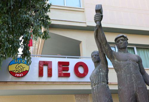 Κατάργηση αποκοπής 10% για νεοεισερχόμενους στο ευρύτερο δημόσιο ζητά η ΠΕΟ