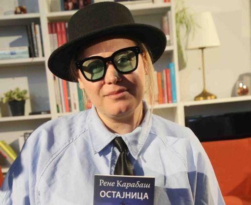 Η Βουλγάρα συγγραφέας Ρενέ Καραμπάς υποψήφια για το Βραβείο Booker 2026