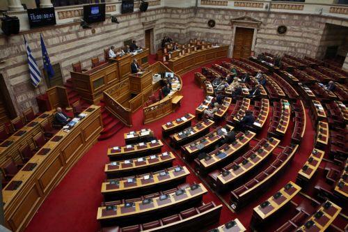 Avrupa Savcılığı OPEKEPE davasında dört Yunan milletvekili hakkında işlem başlattı