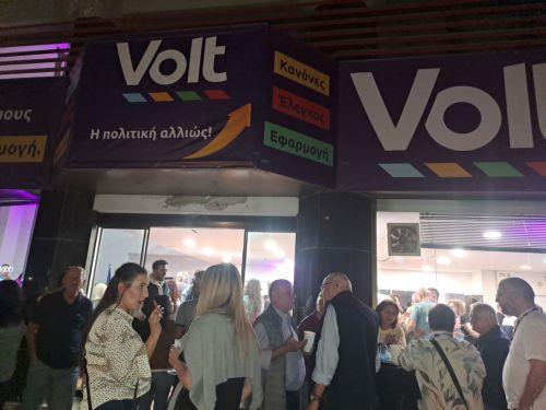 Η ψήφος στο VOLT είναι ψήφος πολιτικού εκσυγχρονισμού, λένε Παρράς-Σοφοκλέους