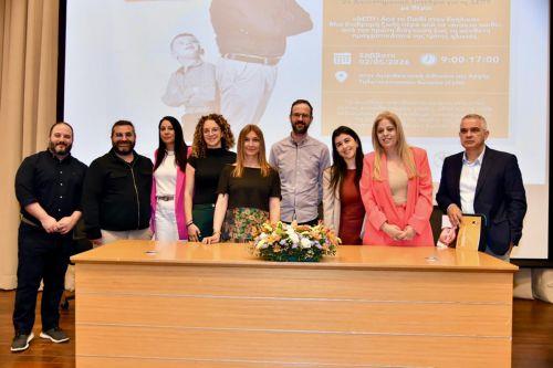 Τη ΔΕΠΥ ως μια διαδρομή ζωής ανέδειξε διεπιστημονικό συνέδριο