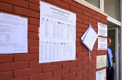 Βουλευτικές Εκλογές 2026 - ΕΚΛΟΓΙΚΗ ΠΕΡΙΦΕΡΕΙΑ ΛΑΡΝΑΚΑΣ - ΤΕΛΙΚΑ ΑΠΟΤΕΛΕΣΜΑΤΑ