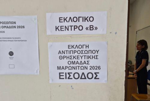 Οι Μαρωνίτες της Πάφου στέλνουν μήνυμα συμμετοχής και ενότητας από την κάλπη