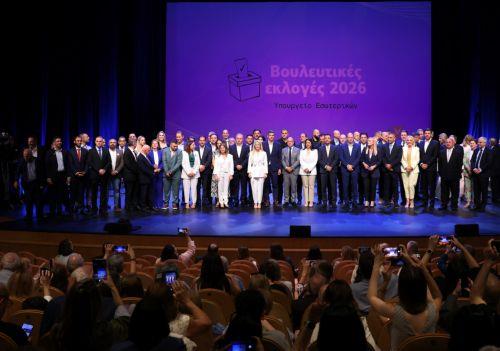 Cyprus officially proclaims 56 new MPs following Sunday’s parliamentary elections