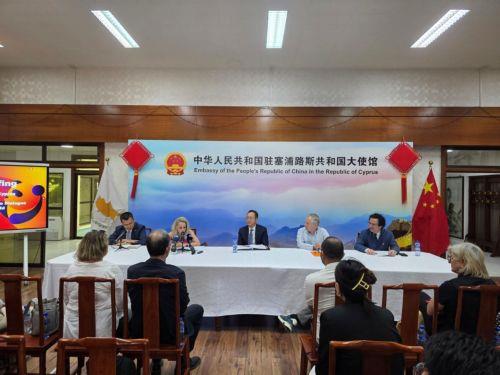 Chinese Film Week in Cyprus to open on June 10, marking 55 years of ties