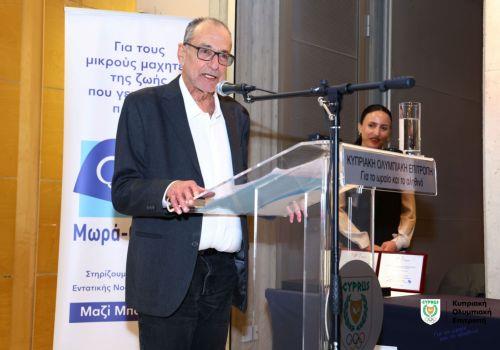 Θλίψη στον κυπριακό αθλητισμό για τον θάνατο του Φοίβου Κωνσταντινίδη