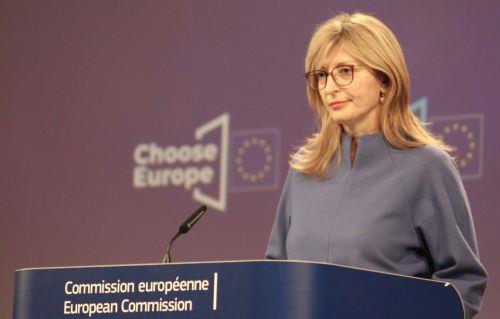 Η ΕΕ διαθέτει €210 εκατ. για ερευνητικά έργα στο πλαίσιο πρωτοβουλίας «Επιλέξτε την Ευρώπη»