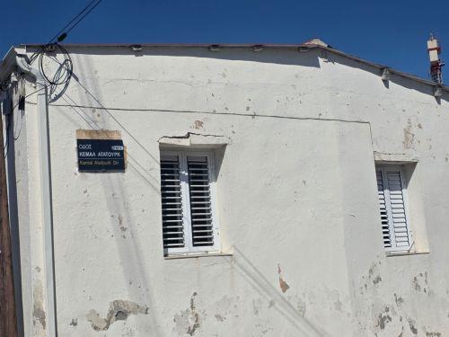 Aναμένεται τοποθέτηση Υπoυργείου Εξωτερικών για μετονομασία οδού «Κεμάλ Ατατούρκ» στον Μούτταλο