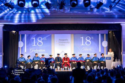 Πραγματοποιήθηκε η 18η Τελετή Αποφοίτησης του Πανεπιστημίου Νεάπολις Πάφος
