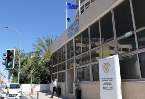 Συσκέψεις στο Υπ. Δικαιοσύνης για δημιουργία ηλεκτρονικής πλατφόρμας πρόληψης περιστατικών βίας