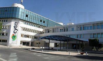 Μικροί Ήρωες και CYTA δίπλα στις οικογένειες παιδιών που βρίσκονται για θεραπεία στο εξωτερικό