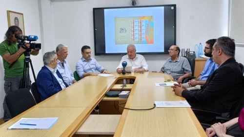 Επετειακό γραμματόσημο Συμφωνικής Ορχήστρας Κύπρου από τα Κυπριακά Ταχυδρομεία