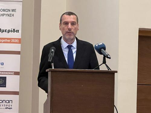 Health Ministry works to improve services for people with MS, Minister says