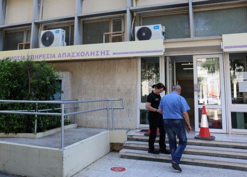 Number of unemployed persons records annual increase of 9.7% in September