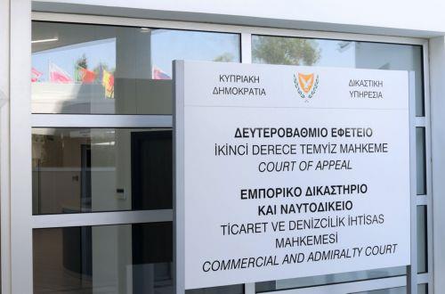 Το Εφετείο επικύρωσε ποινή φυλάκισης για διαρροή υλικού σεξουαλικού υλικού, «σε ανησυχητική έξαρση το αδίκημα»