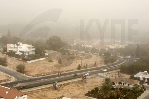 Διακοπή των δραστηριοτήτων σε ανοικτούς χώρους λόγω σκόνης συστήνει η ΚΟΠ